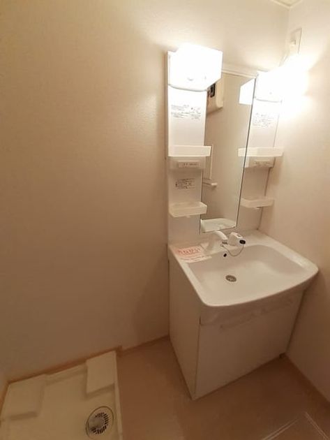 Naikan4 20240603000000 945x630