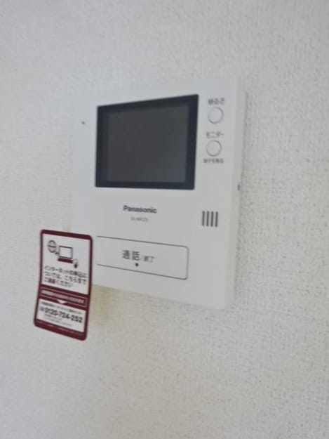 Naikan9 20190531000000