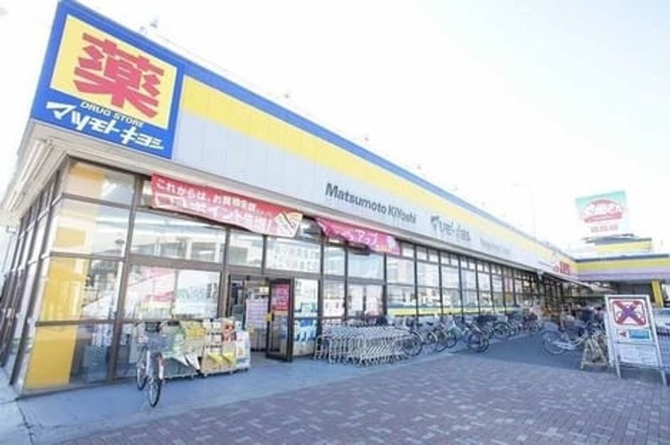 Naikan16 20250225000000 945x630