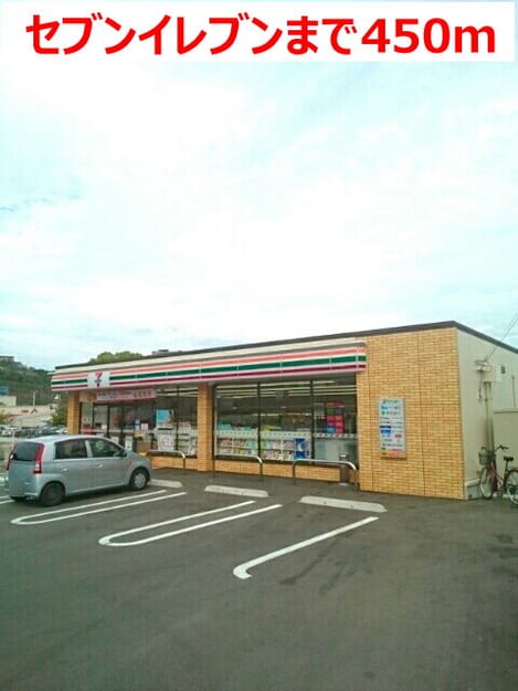 Naikan15 20170319000000