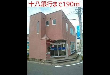 Naikan18 20170319000000