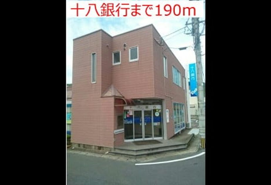 Naikan18 20170319000000 945x630