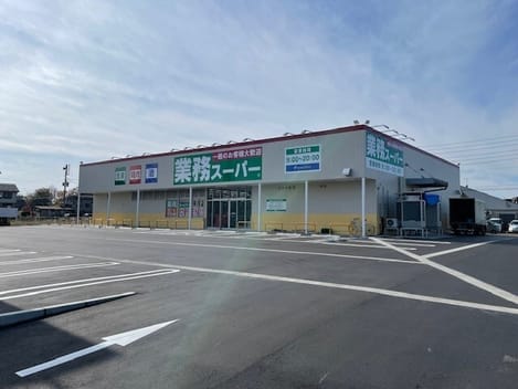 Naikan13 20260218000000