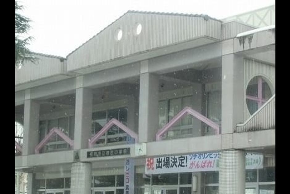 Naikan17 20210427000000 945x630