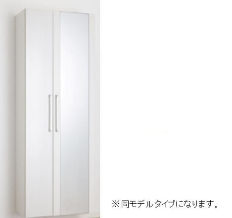 Naikan6 20260918000000