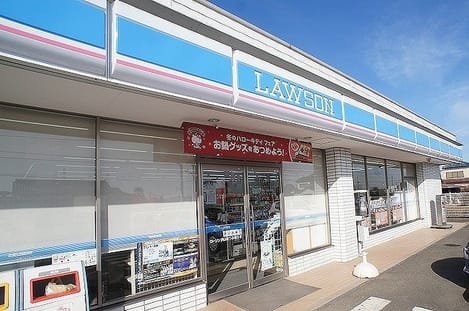Naikan13 20230124000000