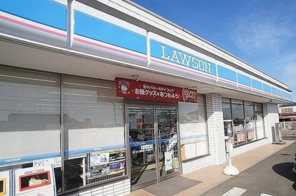 Naikan13 20230124000000 945x630