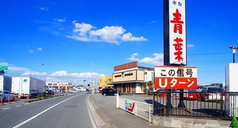 Naikan16 20200908000000