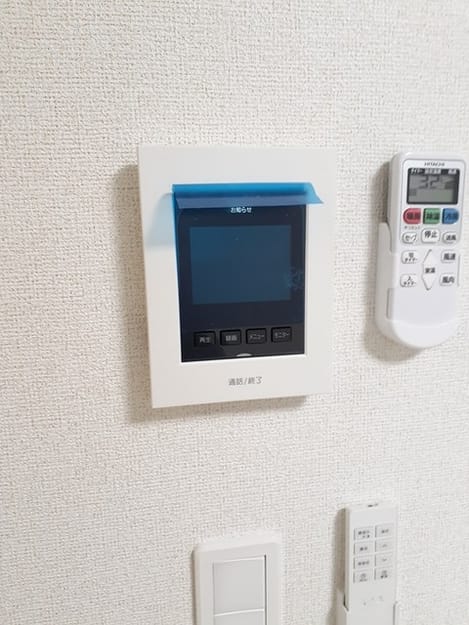 Naikan11 20230122000000
