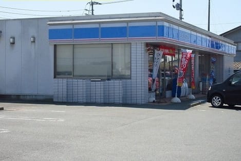 Naikan14 20200207000000