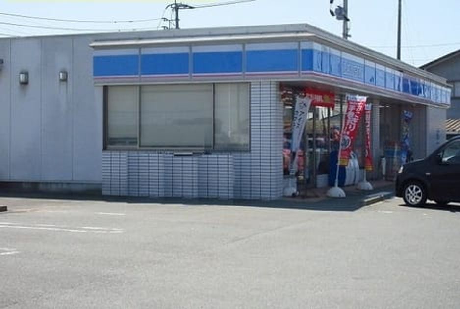 Naikan14 20200207000000 945x630
