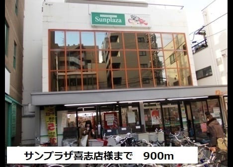 Naikan14 20190525000000