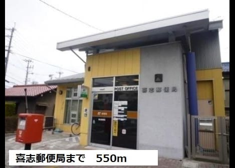Naikan16 20190525000000