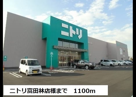 Naikan17 20190525000000