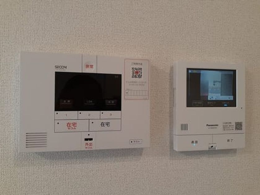 Naikan9 20240702000000 945x630