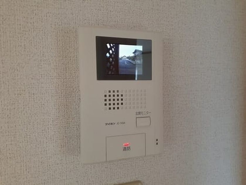 Naikan9 20210904000000 945x630