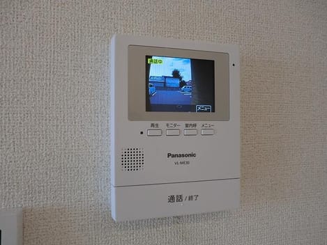 Naikan9 20200720000000