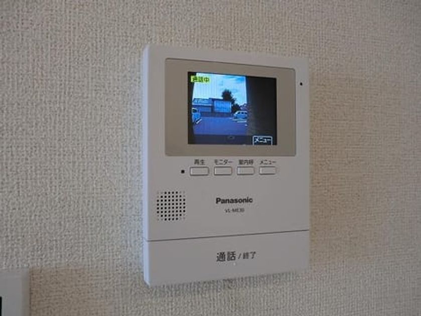 Naikan9 20200720000000 945x630