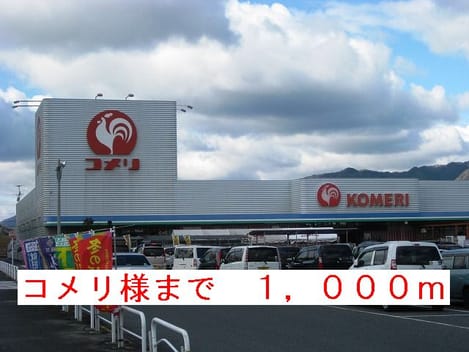 Naikan15 20161022000000