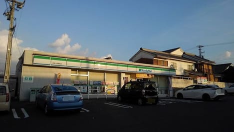 Naikan14 20210630000000