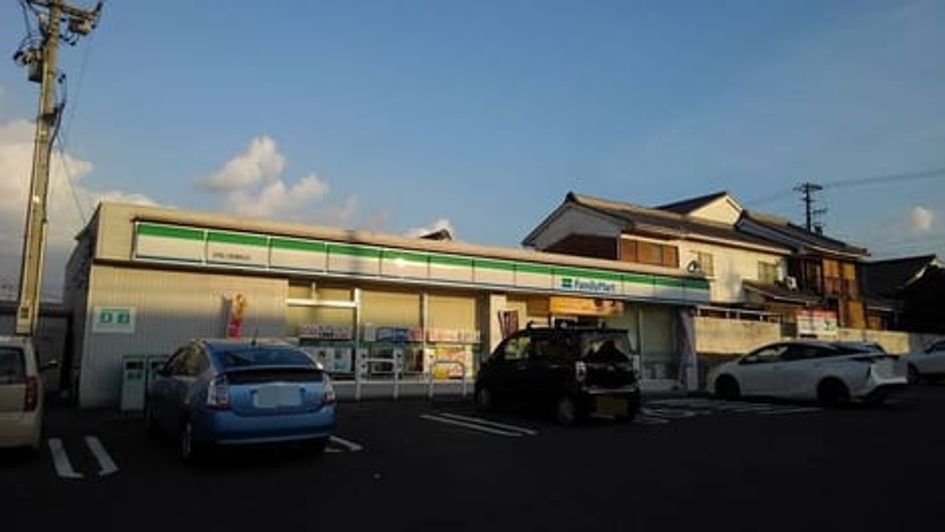 Naikan14 20210630000000 945x630