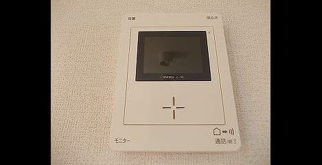 Naikan8 20160728000000