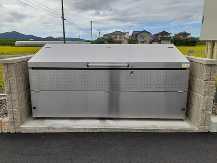 Naikan11 20230824000000 945x630