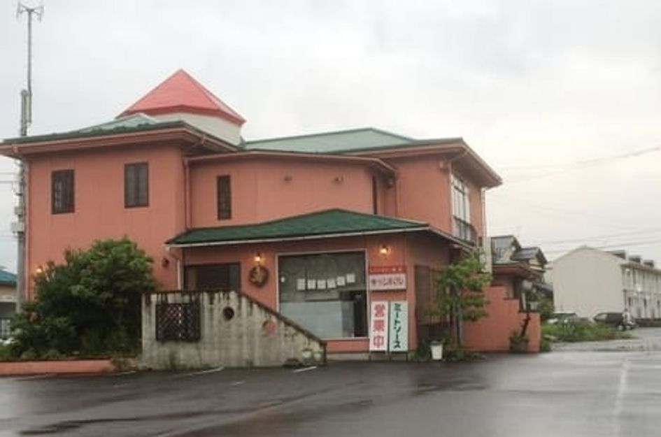 Naikan18 20230313000000 945x630