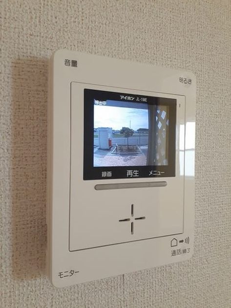 Naikan12 20240523000000 945x630
