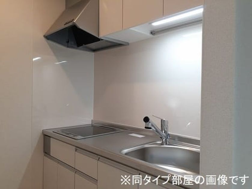 Naikan2 20260721000000 945x630