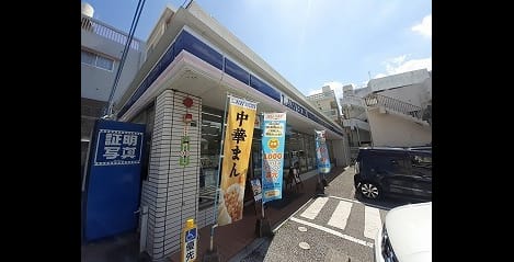 Naikan13 20210924000000