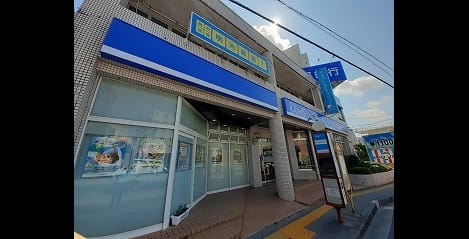 Naikan17 20210921000000