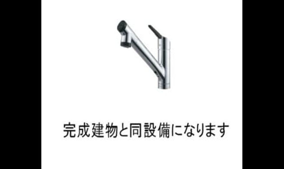 Naikan10 20260929000000 945x630