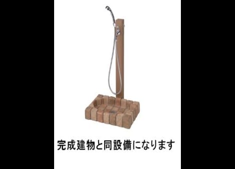 Naikan12 20260929000000