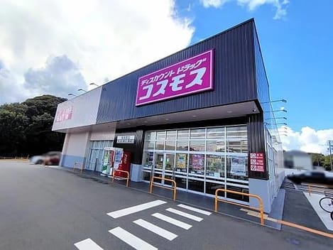 Naikan16 20250116000000