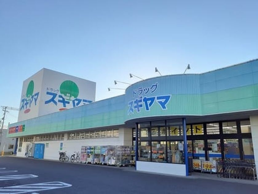 Naikan14 20220926000000 945x630