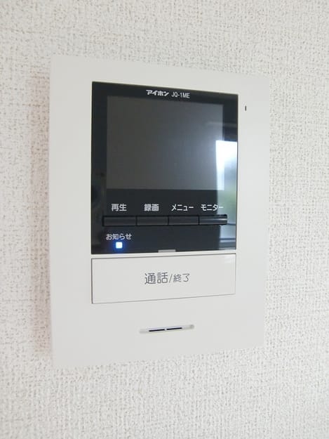 Naikan11 20180629000000