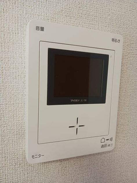Naikan12 20261013000000 945x630