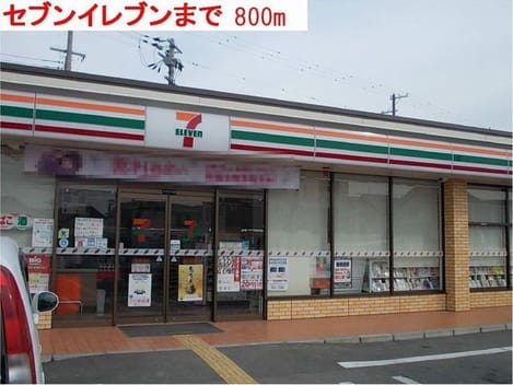 Naikan14 20201023000000
