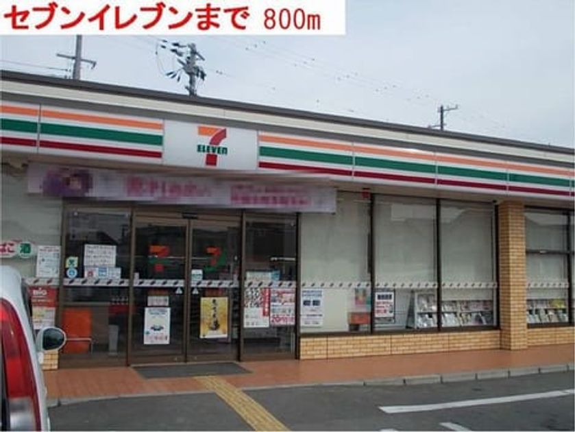 Naikan14 20201023000000 945x630