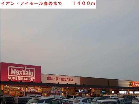Naikan18 20201023000000