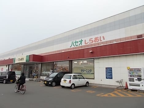 Naikan14 20210426000000