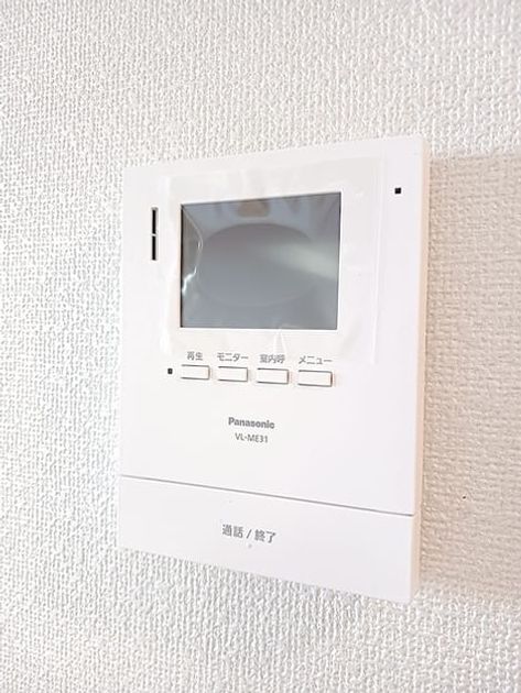 Naikan8 20261013000000 945x630