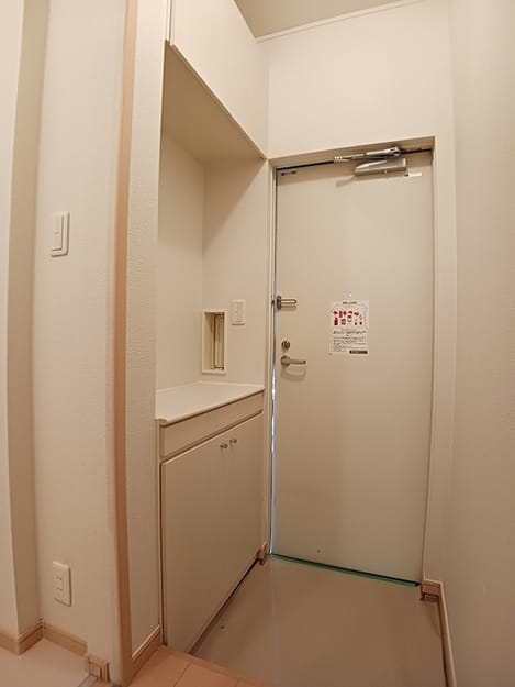 Naikan9 20261013000000