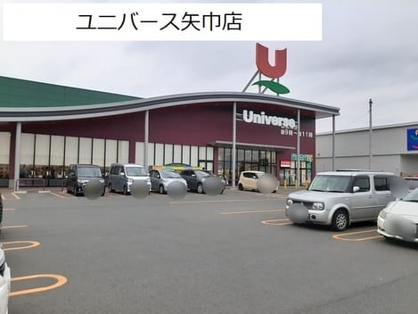 Naikan13 20221004000000