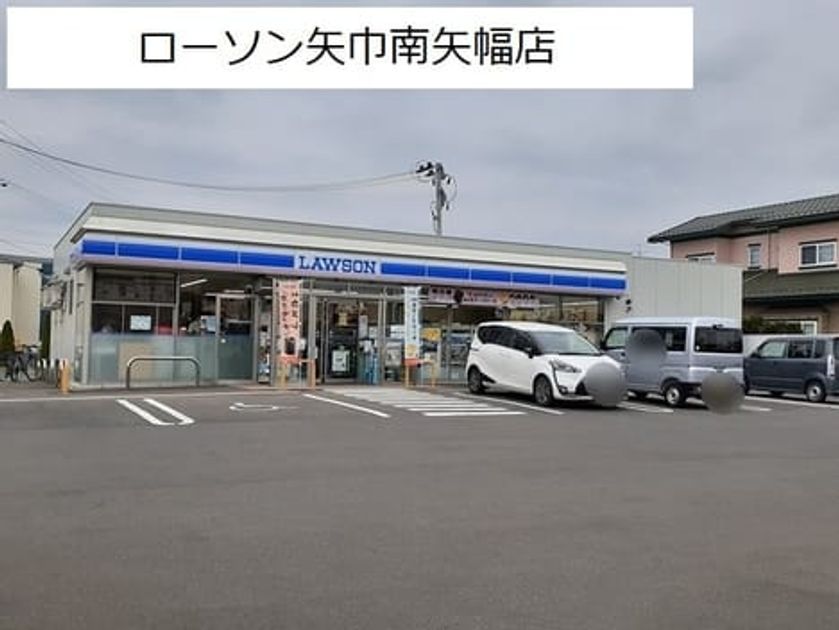 Naikan15 20221004000000 945x630