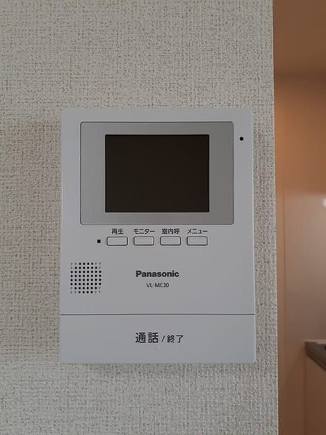 Naikan9 20240305000000