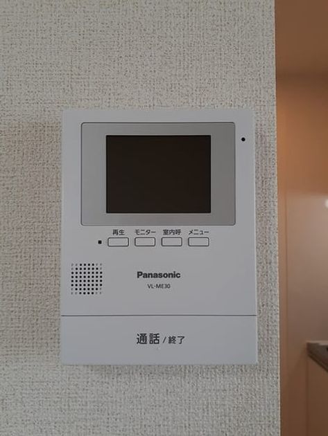 Naikan9 20240305000000 945x630