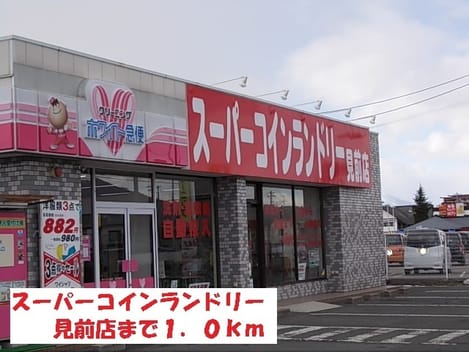 Naikan15 20220926000000