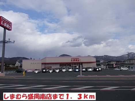 Naikan17 20220926000000